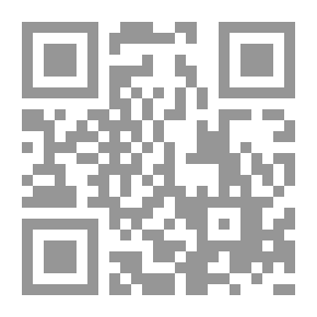 Qr Code همس الدم
