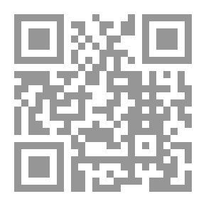 Qr Code الاستنزاف التاريخي للفائض الاقتصادي المصري `دراسة في المفاهيم وصور استنزاف الفائض`