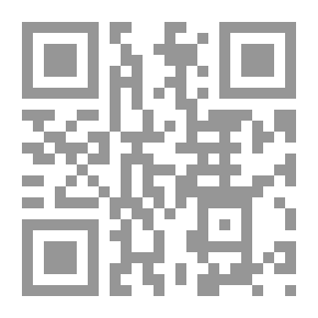 Qr Code الاستهلال ؛ فن البدايات في النص الأدبي