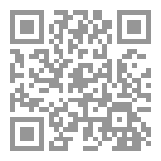 Qr Code فاعلية التداخل الأجناسي