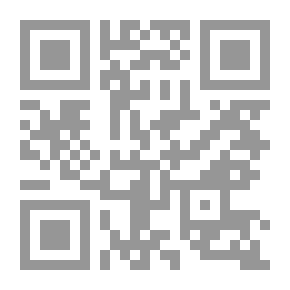 Qr Code آفاق الفكر السياسي عند المحقق الأردبيلي