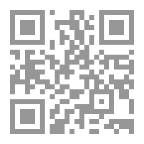 Qr Code ! لقد وجدته ... لكن