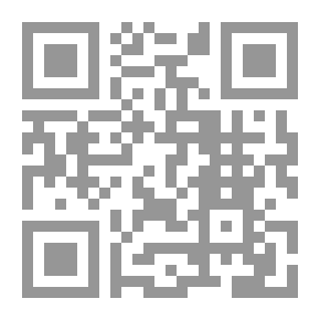 Qr Code التشريع الإسلامي جذوره الحضارية وأطواره التاريخية