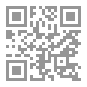 Qr Code الهجوم رواية لـ دنبيل فاروق