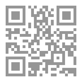 Qr Code كفايات تكوين المعلمين