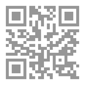 Qr Code فقه اللغة وأسرار العربية