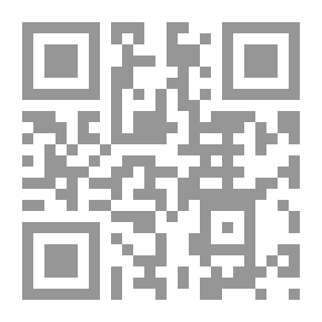 Qr Code وأخون نفسي