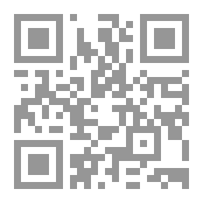 Qr Code My Ántonia