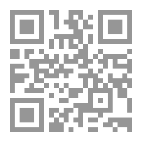 Qr Code تنزيه الأنبياء