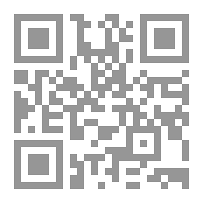 Qr Code دليل تقنيات الحمل