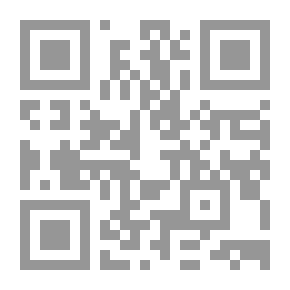 Qr Code Tuesday Talks; Writings Of Iraqi Intellectuals Part 3