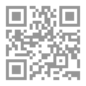 Qr Code ظاهرة إتلاف الكتب `بواعثها، آثارها، موقف المحدثين منها`
