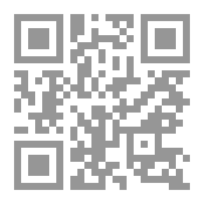 Qr Code Shadow Kings