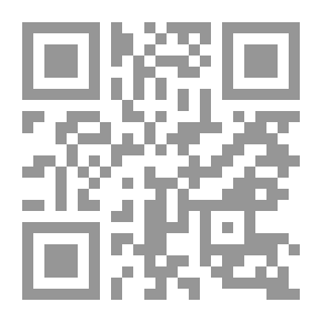 Qr Code Herbs That The Messenger Of God - Peace And Blessings Be Upon Him - Used To Treat