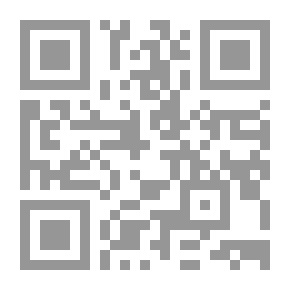 Qr Code الأمراض الشائعة أسبابها وعلاجها بالأعشاب الطبيعية
