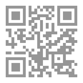 Qr Code أيام من حياتي