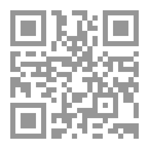 Qr Code Lord, Make Me A Sign (Read Series: 571)