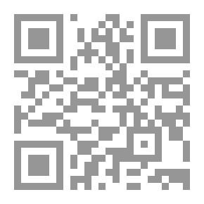 Qr Code الملل والنحل