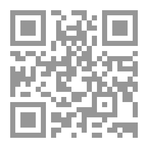 Qr Code Administrative Decision Making In Business Organizations