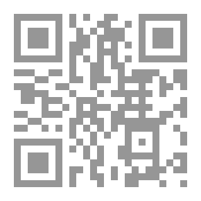 Qr Code دماء على رقعة الشطرنج