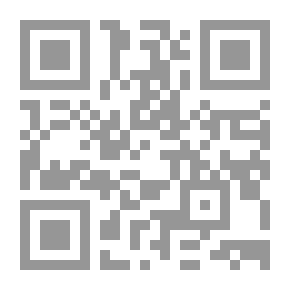 Qr Code الزرق؛ كتيب للممارس العام