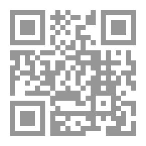 Qr Code تاريخ الحضارات العام ـ المجلد الثالث : القرون الوسطى