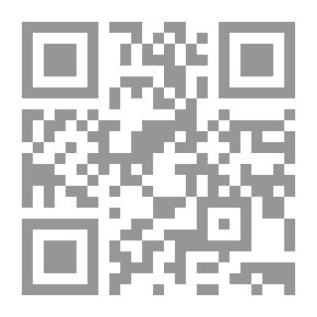 Qr Code هكذا... طوال الضفاف