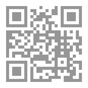 Qr Code كتاب أول باللاتينية: يحتوي على قواعد وتمارين ومفردات على منهج الثابت ...