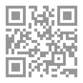 Qr Code كن خليلي