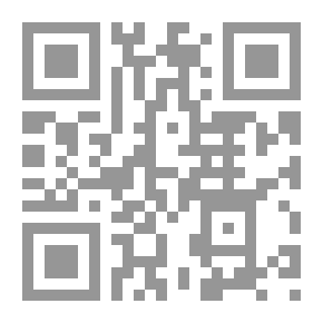 Qr Code اللاجئون الفلسطينيون والعملية السلمية