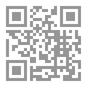 Qr Code Concerning Justice
