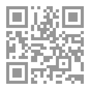 Qr Code منسا (بنت مركوم )