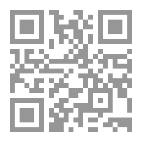 Qr Code Space-Lane of No-Return