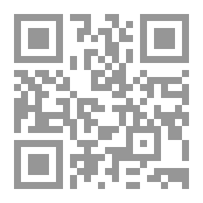 Qr Code قطار روما