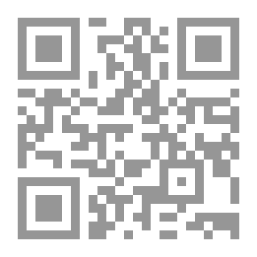 Qr Code Retrospection and Introspection