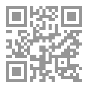 Qr Code تميز... وتواصل بنجاح