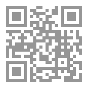 Qr Code قارئ مدرسة جودريتش الخامسة