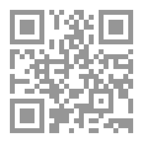 Qr Code الشاهد المشهود: سيرة ومراجعات فكرية