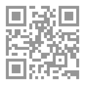 Qr Code شعراء الكتاب في القرن الرابع الهجري
