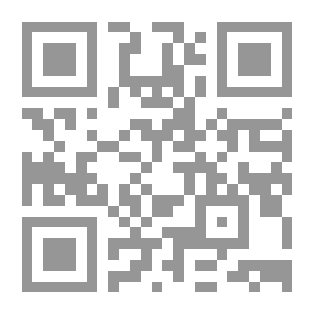 Qr Code نساء الإسلام العظماء