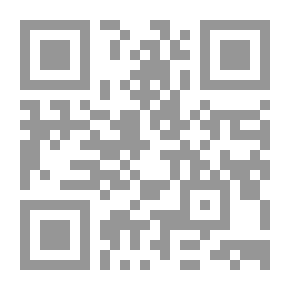 Qr Code الملحمة و الشريعة عن حضارة ما بين النهرين في العصور القديمة