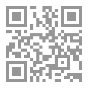 Qr Code المفتش العام