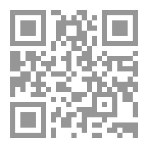 Qr Code مطالعات عربية ومصطلحات في الأدب المقارن والنقد الحديث