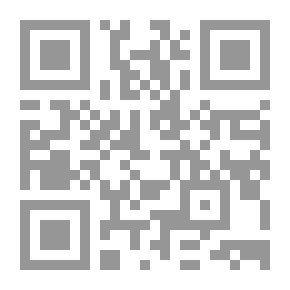 Qr Code الكلام على حنث الناسي