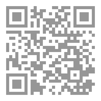 Qr Code اقتباساتي