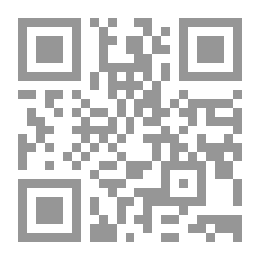 Qr Code بريكليس ... الربع الثاني 1609 ..