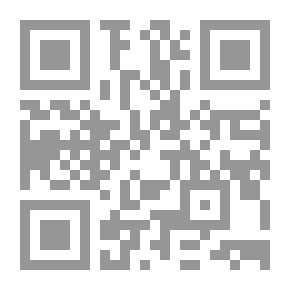 Qr Code أصول النحو التوليدي كما يراها تشومسكي