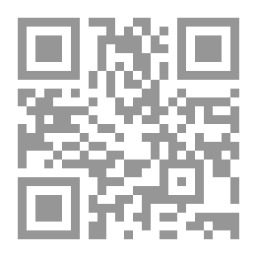Qr Code نظم المعلومات السياحية