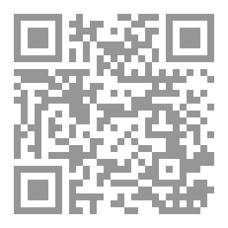 Qr Code غير حياتك بخطوة