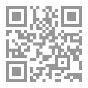 Qr Code الهندسة والتقانة وآفاق المستقبل